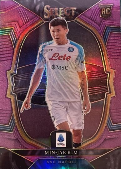 2022-23 Panini Select Serie A Terrace #74